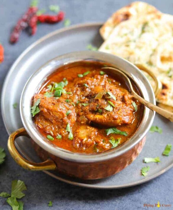 Gosh Vindaloo