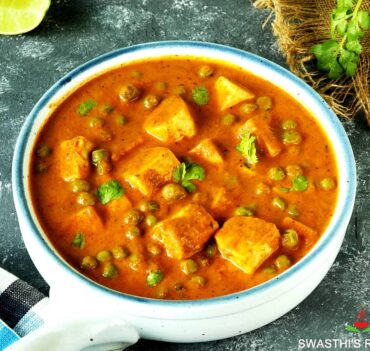 Matter Paneer